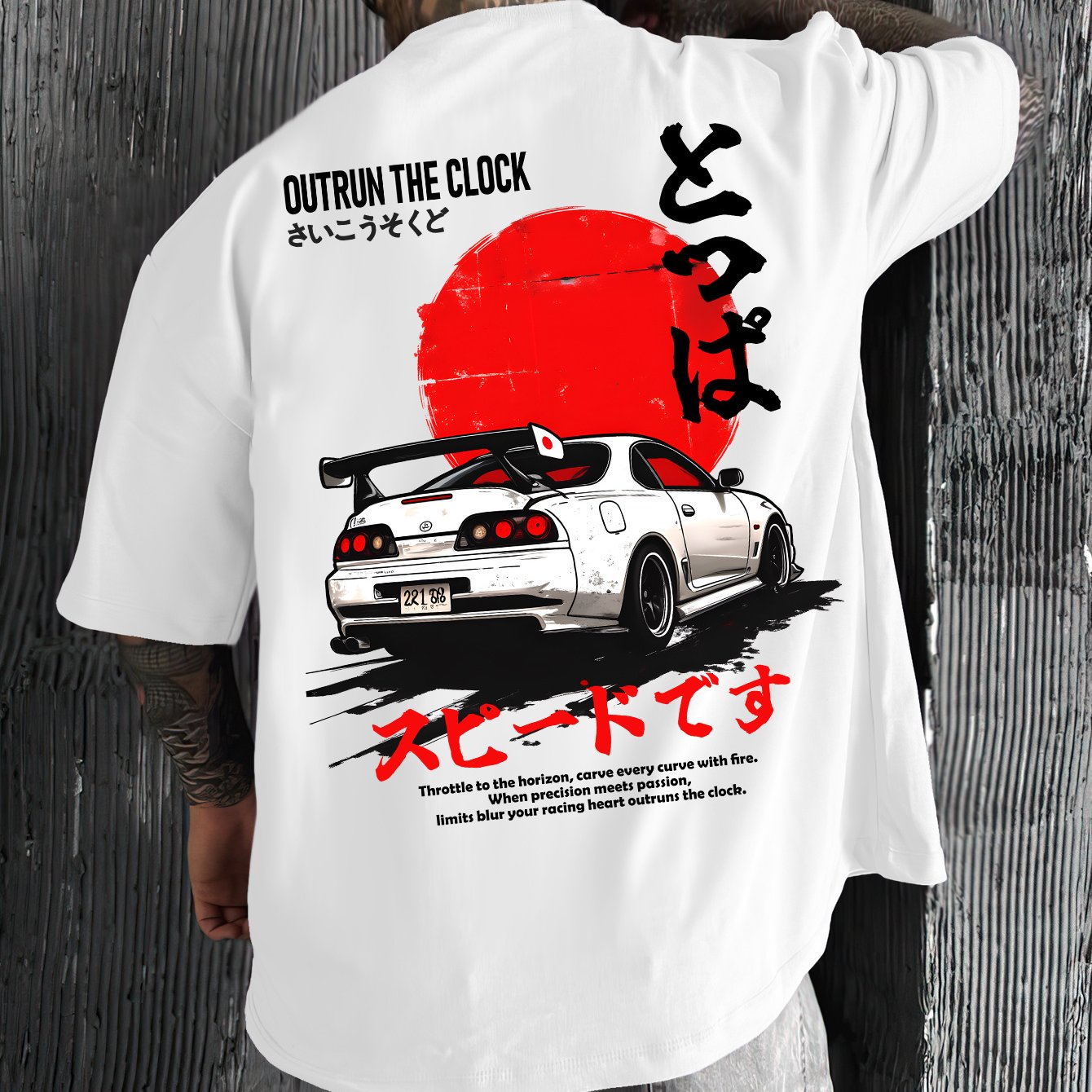 Toyota Supra Graphic T-shirt