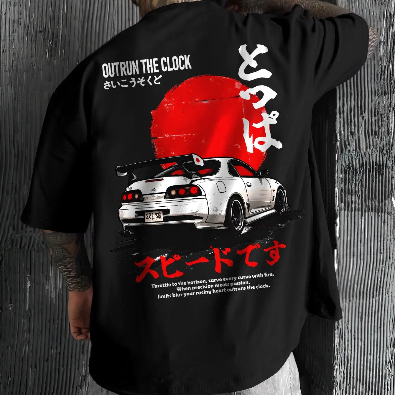 Toyota Supra Graphic T-shirt